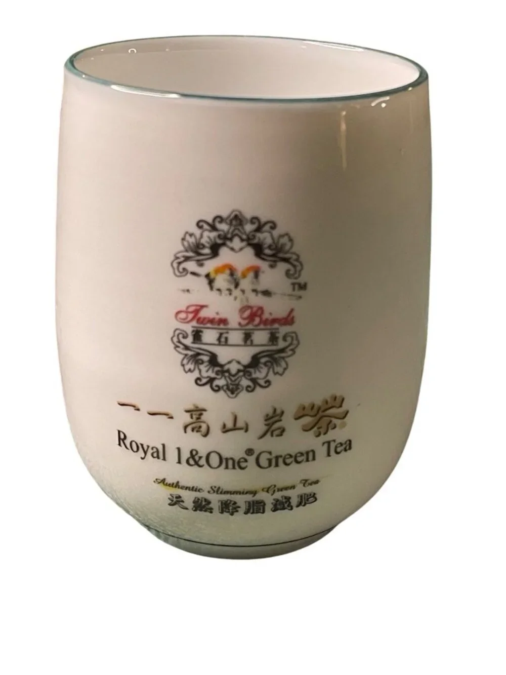 Twin Birds Zodiac Year Of The Dog Ceramic Cup Royal 1 & One Green Tea Design Whi